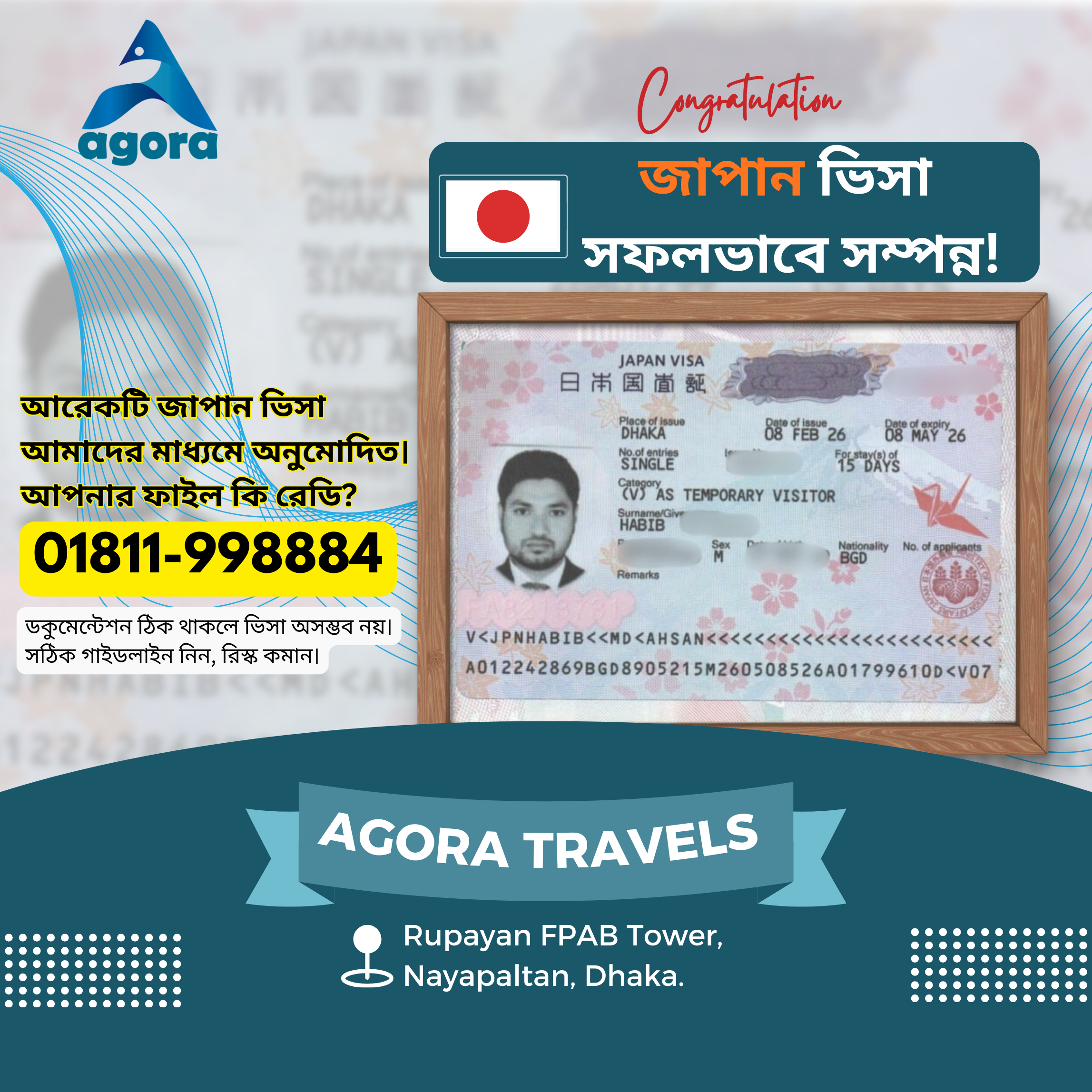Japan Visa Success with Agora Travels